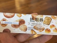 -奔驰上海利星(七宝店)