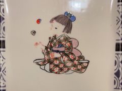 -七町糖果寿司屋(龙洞广工店)