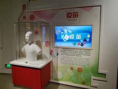 -佛山科学馆