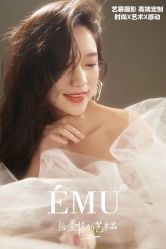 -EMU艺慕摄影(扬中店)
