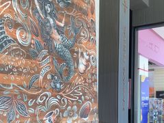 -星巴克臻选(成都环球乐天店)