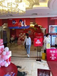 点击看大图 -昆明梦想医疗美容医院