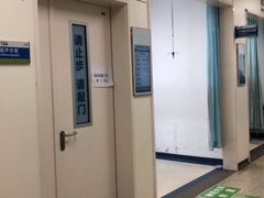 -首都医科大学附属北京天坛医院