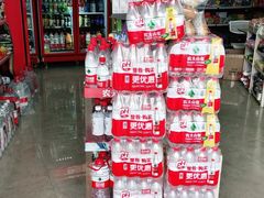 -张钰强中医正骨推拿连锁(唐家人才公寓店)