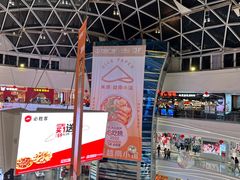 -万达广场(马鞍山太白路店)