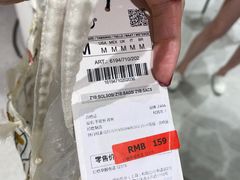 -ZARA HOME(天环广场店)