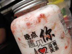 -8锅臭臭锅·正宗台湾小火锅(中心五路店)