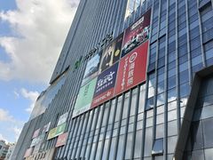 -百佳华佳漾里(坂田店)