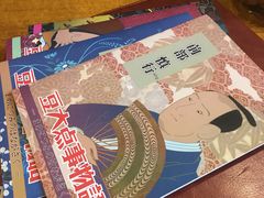 -汇佳桌游剧本咖啡馆(万体馆旗舰店)