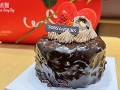 -多乐之日(颐堤港店)