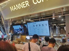 -Manner Coffee(壹方城店)
