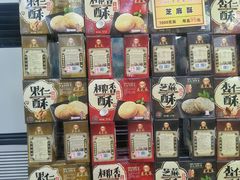 -采芝斋评弹茶馆(观前街店)