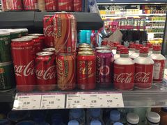 -GranVida生活超市(海信广场店)