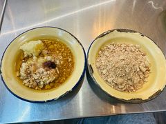 -脑馋粉儿(三里屯店)