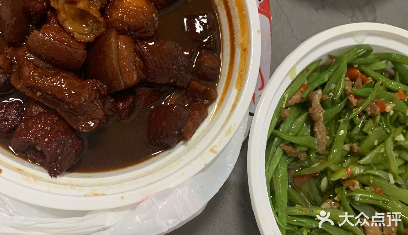 一口酥烂红烧肉的幸福 好吃