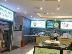 -绿草地·湘菜(7mall店)