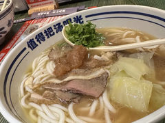 -鑫花溪牛肉米粉(苏州中心店)