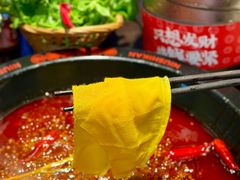 -牛市坎火锅(建设路店)