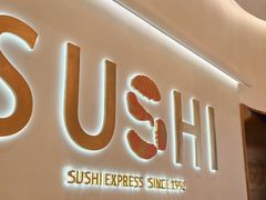 -争鲜回转寿司(西红门荟聚PLUS店)