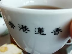 -香港蓮香樓(中環店)