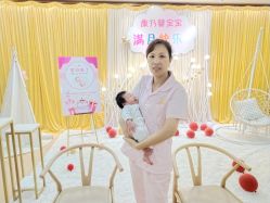 点击看大图 -馨美母婴护理中心(石狮店)