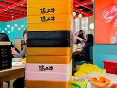 -温禾牛·和牛寿喜烧自助火锅(恒基名人店)