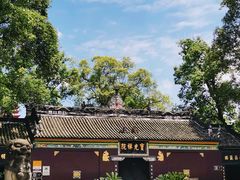 -宝光寺