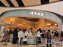 -石家庄万象城