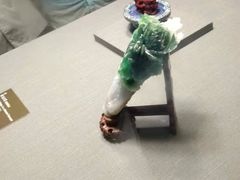 -台北故宫博物院