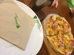 -沫汐披萨(白象街店)