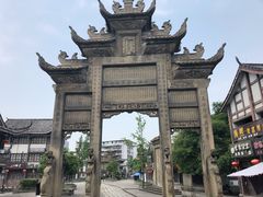 -南关石牌坊古镇