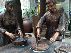 -欢姐伦教糕(北海大道北店)