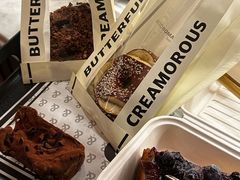 -BUTTERFUL&CREAMOROUS 黄油与面包(西单大悦城店)