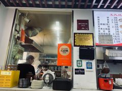 -文武王氏烧饼·无矾油条(西溪路店)