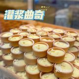 会呼吸的蛋糕🍰 如云朵般柔软