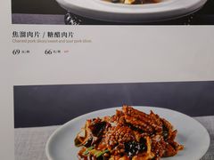 -万荣烤鸭店·北京菜(农光里店)