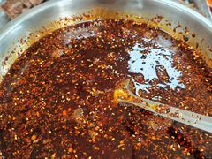 -清真-戏楼王记牛肉面