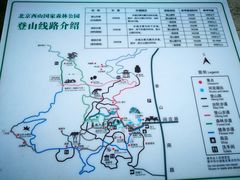 -鬼笑石后山停车场