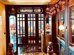 -上海总会SHANGHAICLUB(兴业太古汇店)