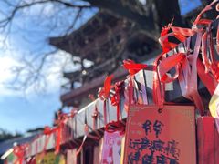 -香山公园