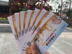 -广州融创文旅城