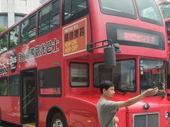 -普陀长途客运中心