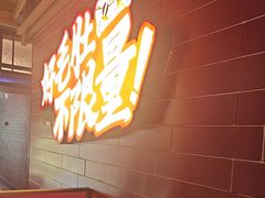 -芝小官毛肚火锅海鲜自助(淮安清江浦区新亚店)