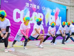-桔子文创·企业团建·活动策划·拓展会议