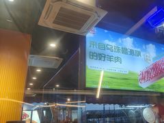 -虾乐园龙虾·夜宵(松江店)