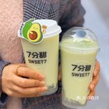 7分甜真的太懂女生啦‼️这款牛油果好好喝🥑