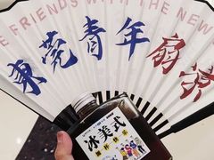 -民盈·国贸城