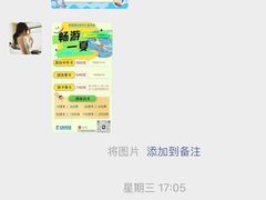 -金银湖市民文体活动中心恒温游泳馆