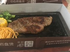 -必胜客(金凤店)