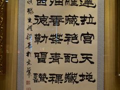 -宁夏博物馆
